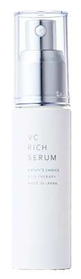VCリッチセラム