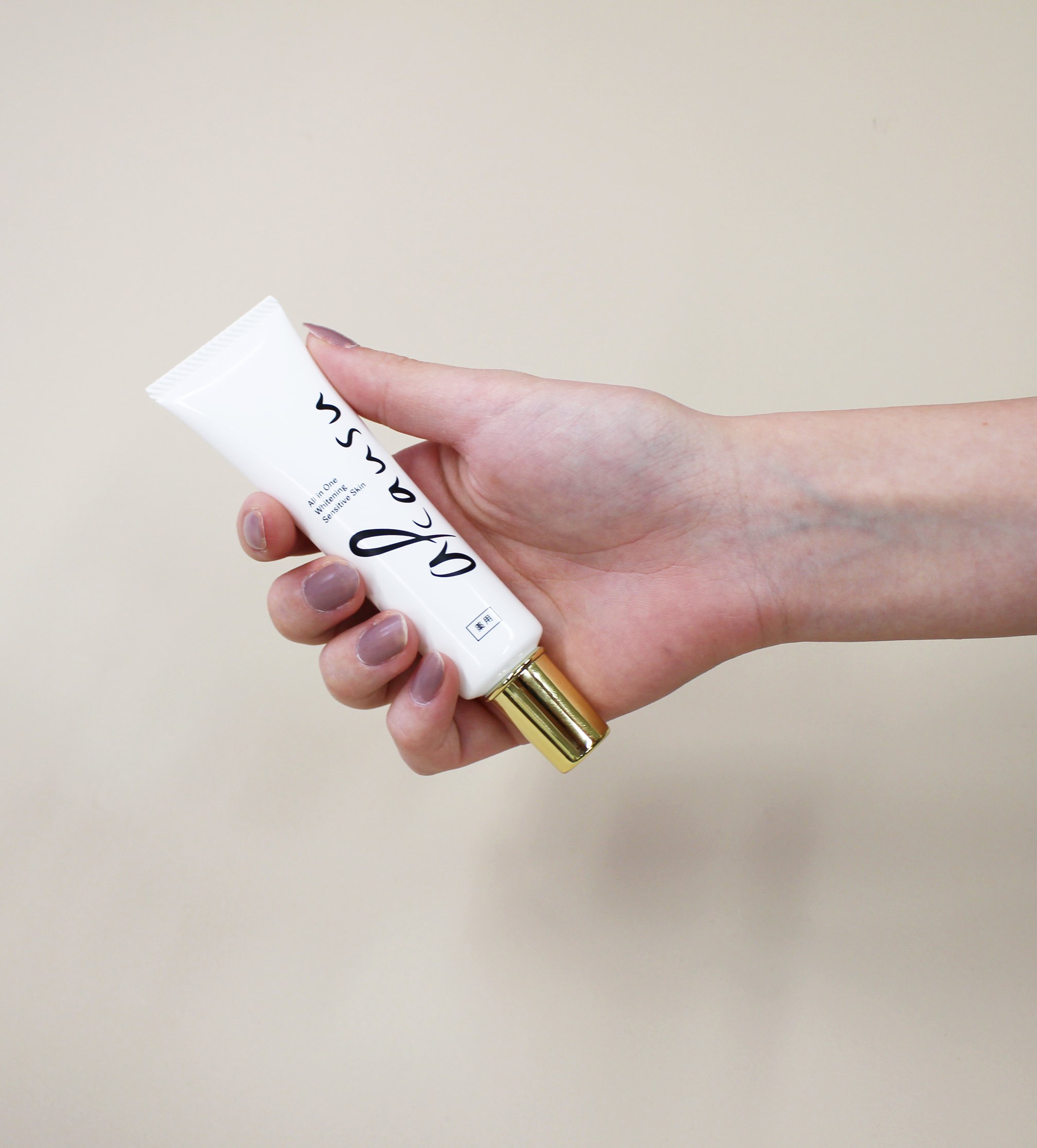 アカウス商品到着